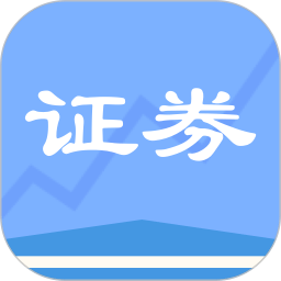 聯(lián)大證券考試題庫(kù)