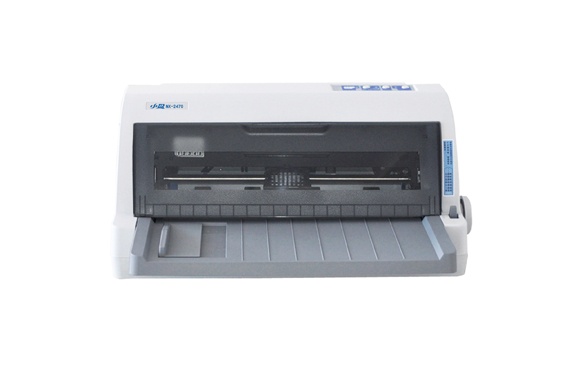 中盈NX-2470打印機驅(qū)動 v1.1 官方版 0