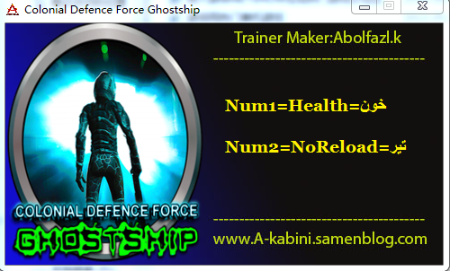 殖民防衛(wèi)軍幽靈船三項修改器 v1.01 MrAntiFun版 0