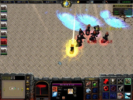 火影忍者無級別混戰(zhàn)7.0 附地圖安裝方法 0