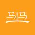 馬上馬(綜合生活服務(wù))