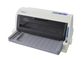 中盈 NX-612打印機驅(qū)動 v1.1 官方版 0