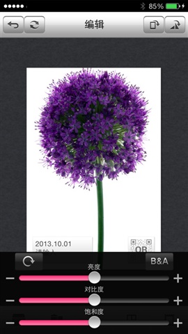 Pocket Photo(LG相片打印) v2.5.10c 安卓版 3