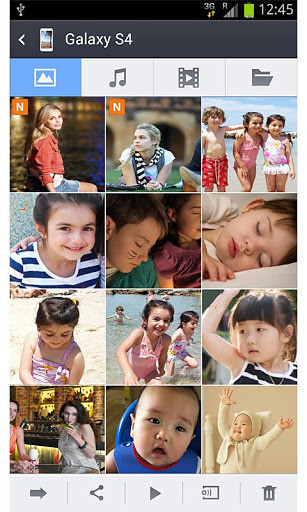 三星智能共享 v1.8.2124 安卓版 0