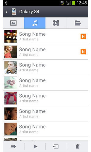 三星智能共享 v1.8.2124 安卓版 2