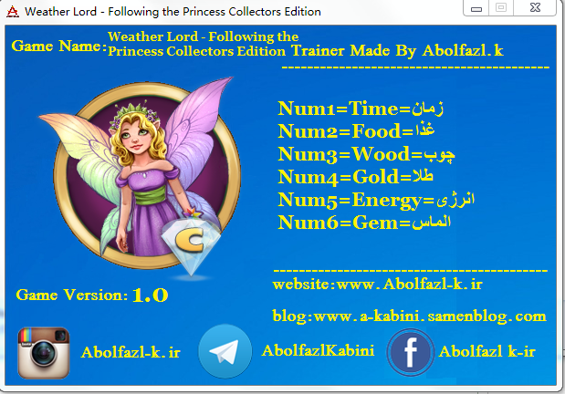 天氣領(lǐng)主公主的蹤跡六項(xiàng)修改器 v1.0 免費(fèi)版 0