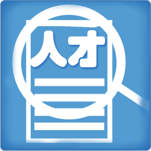 寧波人才網(wǎng)