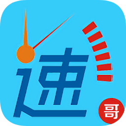 秒哥外賣(mài)送餐員版