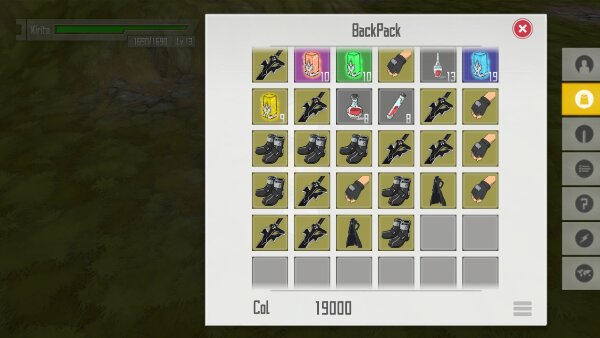 刀劍神域創(chuàng)世神與勇者(刀劍神域游戲) v0.1.4 測(cè)試版 3