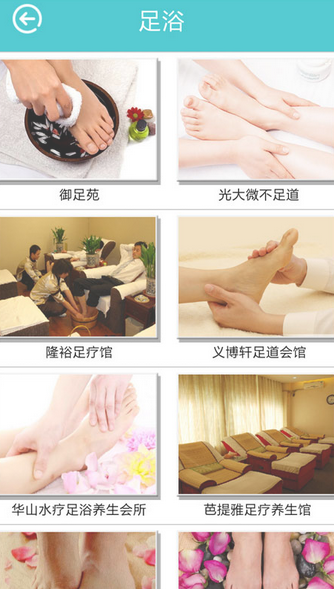 無線遼源 v1.0.1 安卓版 0