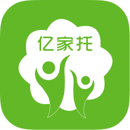 億家托(兒童托管)