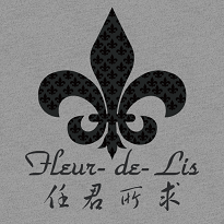 任君所求apk(言情小說閱讀神器)