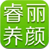 睿麗養(yǎng)顏