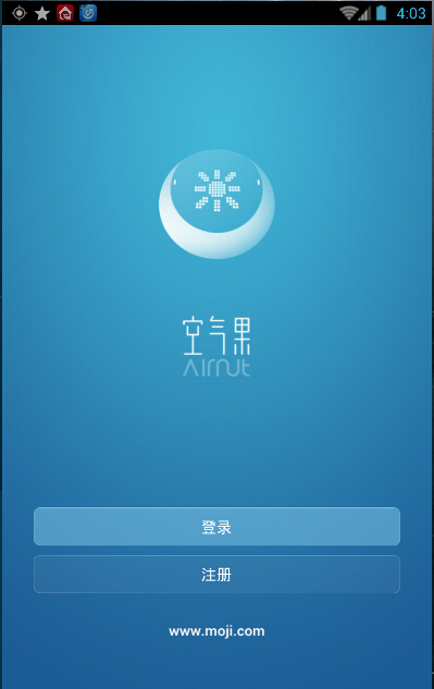 墨跡空氣果客戶端 v1.0.1 官網(wǎng)安卓版 0