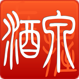 酒泉在握客户端