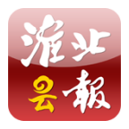 淮北云報(掌上淮北)