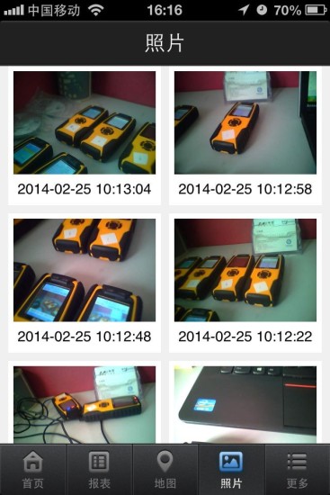 51巡檢app(EasyPatrol) v1.3.0 安卓版 2