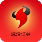 誠浩證券開戶