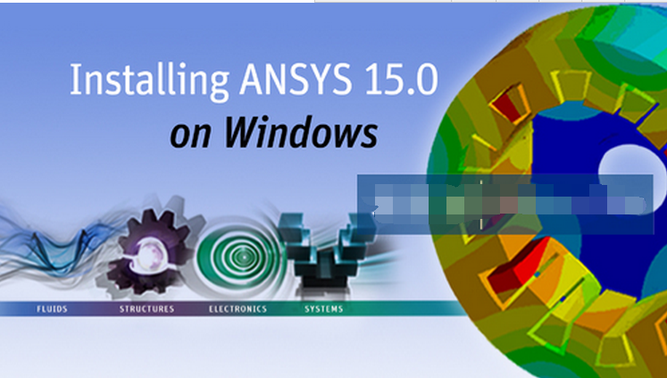 ANSYS 15.0 32/64位_附安裝及教程 0