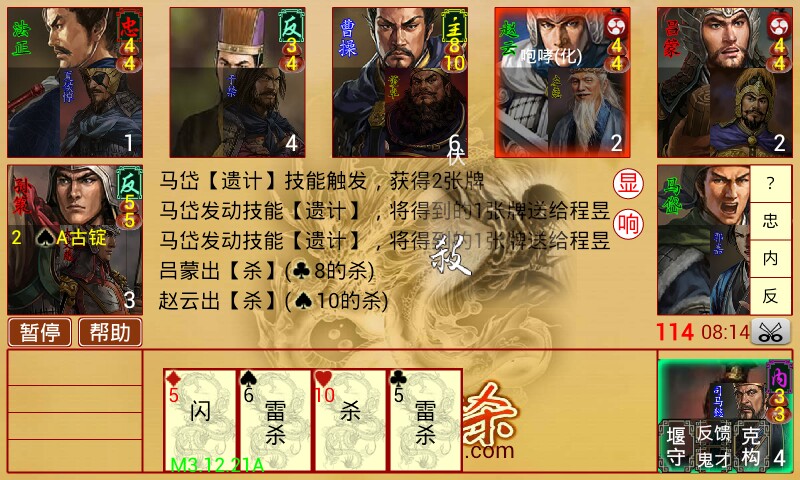 excel殺素材包 龍魂版 2