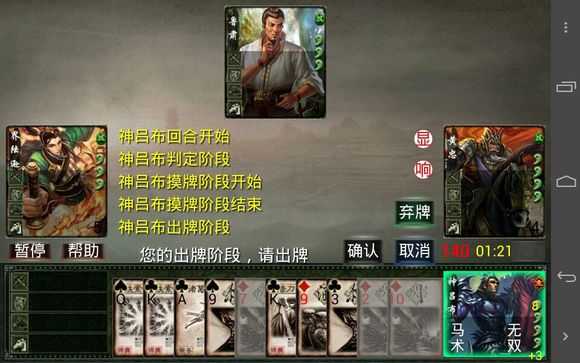 excel殺完美素材包  0