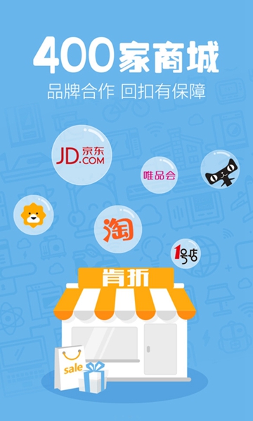 肯折網(wǎng) v1.0 安卓版 4