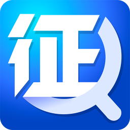 個(gè)人征信查詢