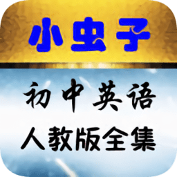 恩施政務(wù)服務(wù)