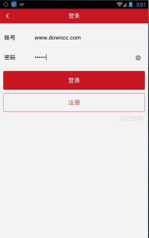 跨境特賣會 v1.0.0 安卓版 3