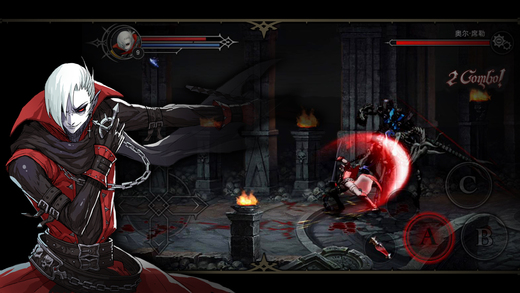 Never Gone手游 v1.0.1 安卓版 4