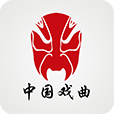 中國戲曲