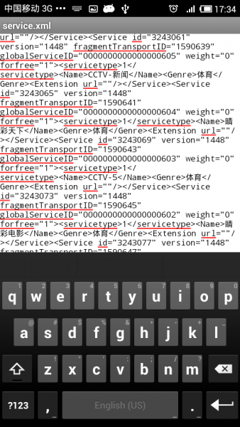 cmmb手機(jī)電視 cmmb手機(jī)電視