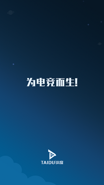 鈦度電競(智能鼠標)0