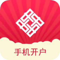 中天證券開(kāi)戶軟件