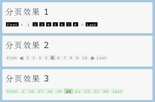 jPaginate 免費版 0