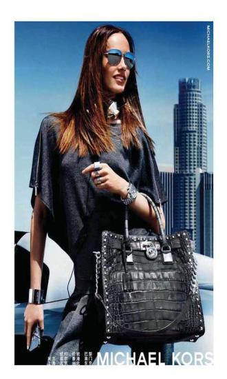 悅己SELF(時(shí)尚雜志) v2.0.0 安卓版 0