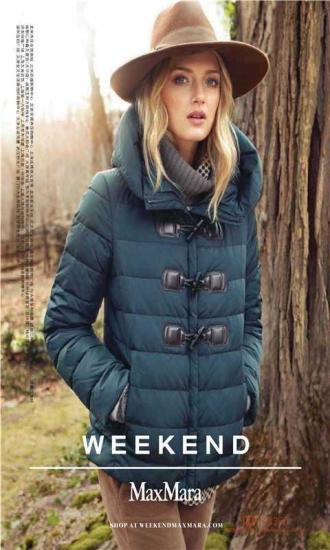 悅己SELF(時(shí)尚雜志) v2.0.0 安卓版 2