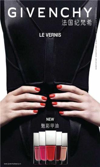 悅己SELF(時(shí)尚雜志) v2.0.0 安卓版 3