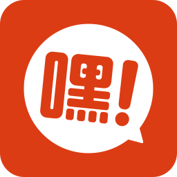 嘿來幫我(購物社交)