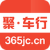 河南聚車行手機版