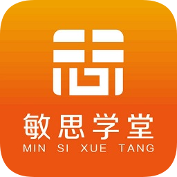 敏思學(xué)堂登錄平臺(tái)