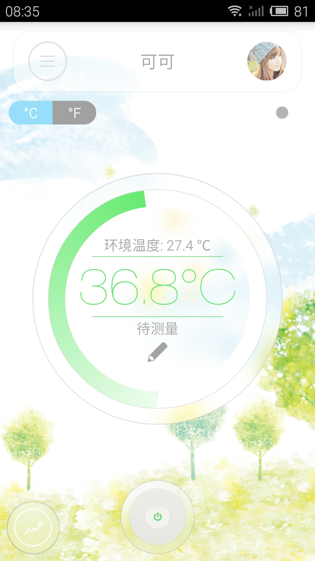 可可體溫 v1.0 安卓版 0