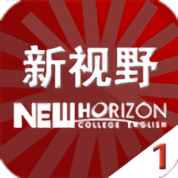 外研q詞app(新視野背單詞)