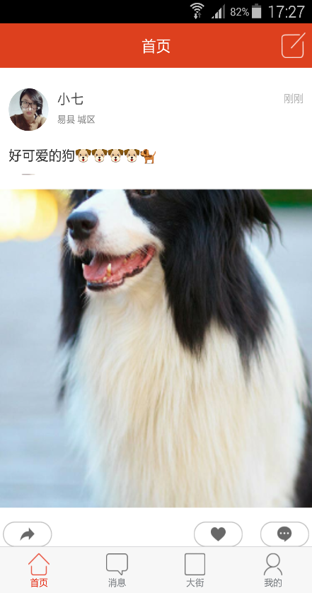 小巷 v1.0 安卓版 0