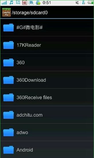 我的世界啟動(dòng)器手機(jī)版(BlockLauncher) v1.10.1 安卓版 3