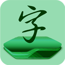 奇幻字體管家Font Installer