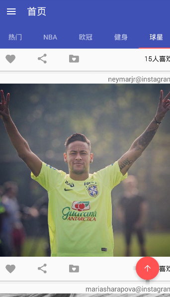 英雄貓(體育賽事資訊) v1.0 安卓版 0