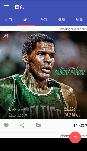 英雄貓(體育賽事資訊) v1.0 安卓版 2