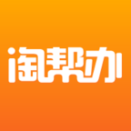 青島車管所淘幫辦