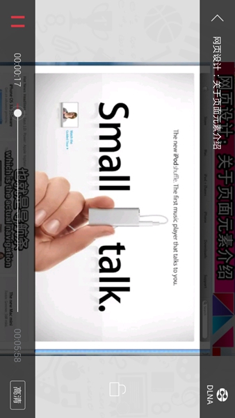 fun學堂 v1.0.0 安卓版 1